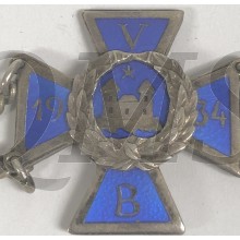 1934 armband silber (1934 Bracelet silver)