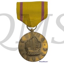 China Service Medal