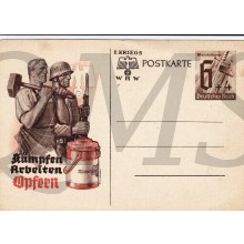 AnsichtsKarte (Mil. Postcard ) WHW Kampfen Arbeiten Opfern