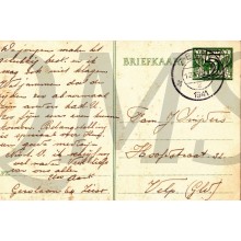 AnsichtsKarte (Postcard ) 1941 Zeist 