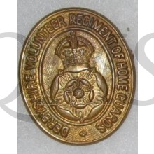 Derbyshire volunteer regiment of home guards 