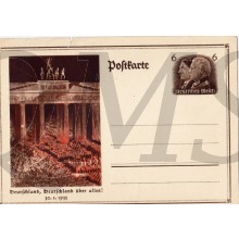 AnsichtsKarte (Mil. Postcard) Deutschland uber Alles