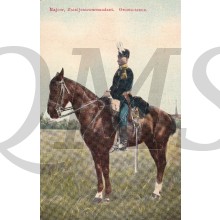 Prent briefkaart 1914 Majoor bataljonscommandant Groote tenue