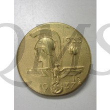 1933-1937 Arts Tinnie Made By Deschler, Munich