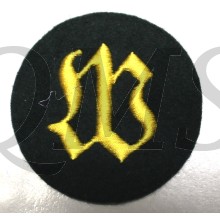 Tätigkeitsabzeichen Wehrmacht (Heer) Wallmeister (Trade patch Fortification maintenance)