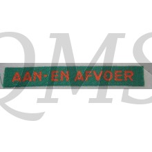Naamlint Aan- en Afvoer