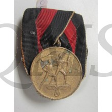 1 October 1938 Medal (Medaille zur Erinnerung an den 1 Oktober 1938).