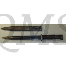 Seitengewehr M1884/98 nummerngleich (Bayonet M1884/98 matching numbers)