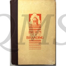 Bierum in de branding.