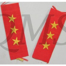 Japanese WW 2  Imperial Army Private First Class collar tabs
