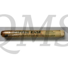 ZIPPER EASE lubricant