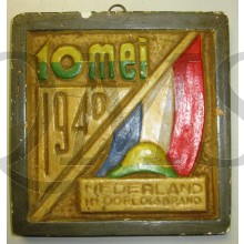 Wandbord 10 Mei 1940 Nederland in Oorlogsbrand