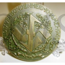 NSB Lotsverbondenheid penning