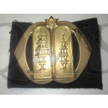 Baret embleem Geestelijke Verzorging Rabbijn