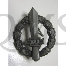 Italian collar insignia.  