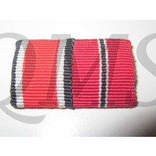 Two-piece 'Bandspange" EK 2 1939 und Medaille  für die Winterschlacht im Osten (Ribbon IC 2 1939 and Eastern Front Medal)