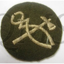 Trade badge Armourer/Blacksmith (now Artificer)