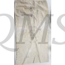 Was zak Japan (Laundry bag Japan)