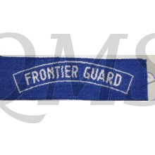 Naamlinf Frontier Guard