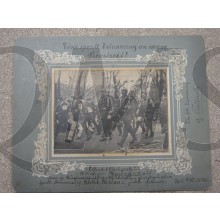 Foto Sport in Meiner Dienstzeit 1914