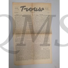 Krant Trouw 18 april 1945 no 9