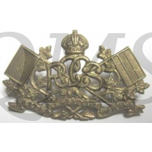 Collar tab badge Royal Canadian Corps of Signals