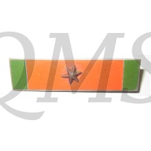 Baton oorlogsherinneringskruis met gesp