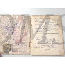 Russian 1945 soldiers ID / Paybook