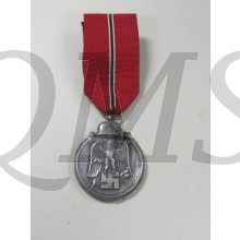 Medaille für die Winterschlacht im Osten 65 (German Eastern Front Medal)
