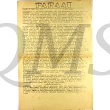 Krant PARAAT jaargang 1945 no 103 mei