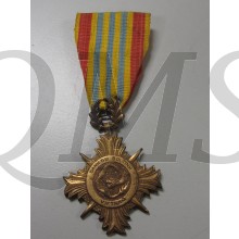 Vietnam Armed Forces Medal