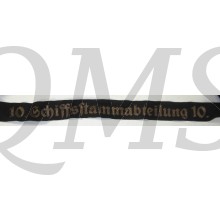 Mützenband 10 Schiffsstammabteilung 10 (Captally 10 Schiffsstammabteilung 10)