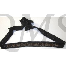 Mützenband 14 Schiffsstammabteilung 14 (Captally 14 Schiffsstammabteilung 14)