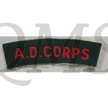 Shoulder title Army Dental Corps