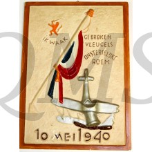 wandtegel 10 mei 1940 IK WAAK gebroken vleugels onsterfelijke roem