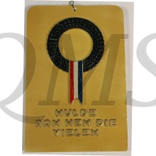 Wandplaquette Hulde aan hen die vielen