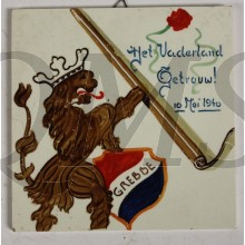 Wandtegel Het Vaderland getrouwe 10 mei 1940 Grebbe