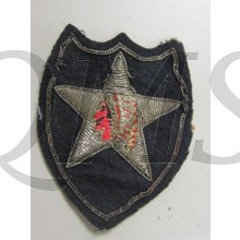 Mouwembleem 2nd Infantry Division bullion woven (Sleeve badge 2nd Infantry Division bullion woven)