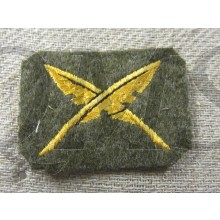 Vaardigheids embleem schrijver 1940 / 1947 Landmacht