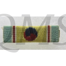 Korean War Service Medal ribbon