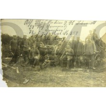 Postkarte Inf Regt no 257 goulasch kanone