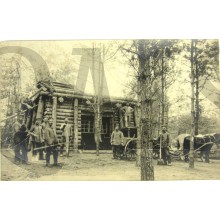 Postkarte Holzbau Haus soldaten WK1