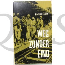 Schrijver:	LUBIS MOCHTAR Titel:	Weg zonder eind. 1969 Uitgever:	WERELDBIBLIOTHEEK Bijzonderheden:	Djakarta in de tijd van eerste politionele actie.