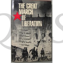 The great march of liberation