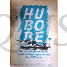 HuBoBe