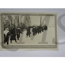 Postkarte Infanterie im Winterkampf