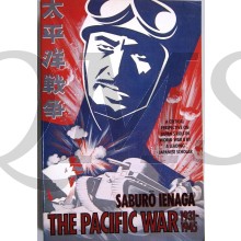 The Pacific War: 1931-1945