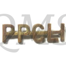 Shoulder title brass PPCLI (Princess Patricia's Canadian Light Infantry)