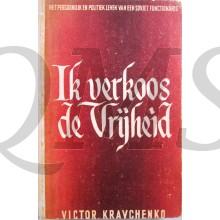 Ik verkoos de vrijheid
