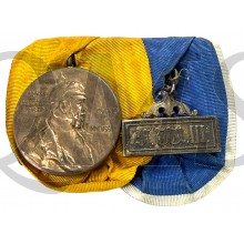 2er Ordenspange Kaiser Wilhelm Memorial Medal and Landwehr Unteroffiziere long service 2nd class